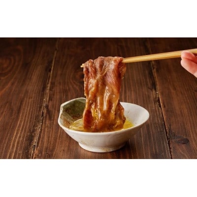 松阪牛すき焼き(400g)セット【配送不可地域：離島・北海道・沖縄県】【1660157】