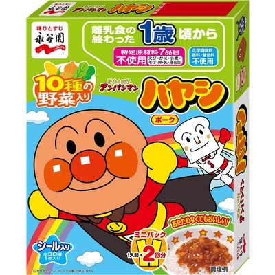 【最短翌日発送】アンパンマンハヤシ ポーク ミニパック 　1箱2袋入×14箱(28袋)【1187222】