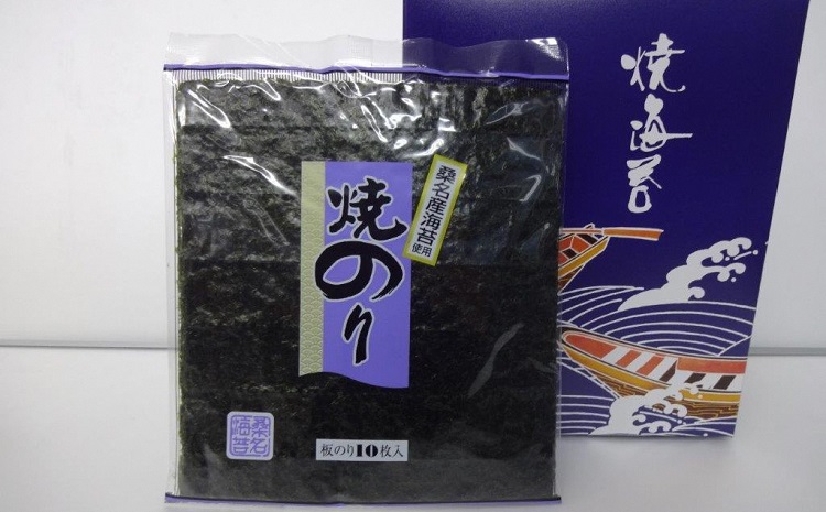 伊曽島漁業協同組合　桑名産焼きのり（等級検査済）_海苔　b_92