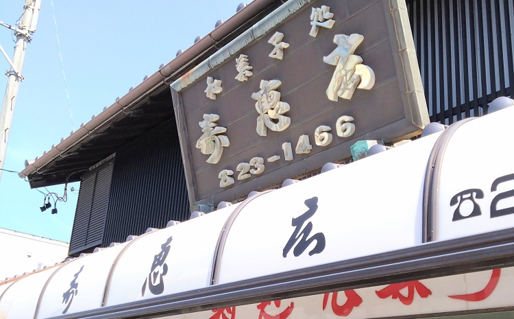 蟇ソ諱オ蠎縲繧「繧、繧ケ鬣鬆ュシ皮ィョ隧ー繧∝粋縺帙ab41