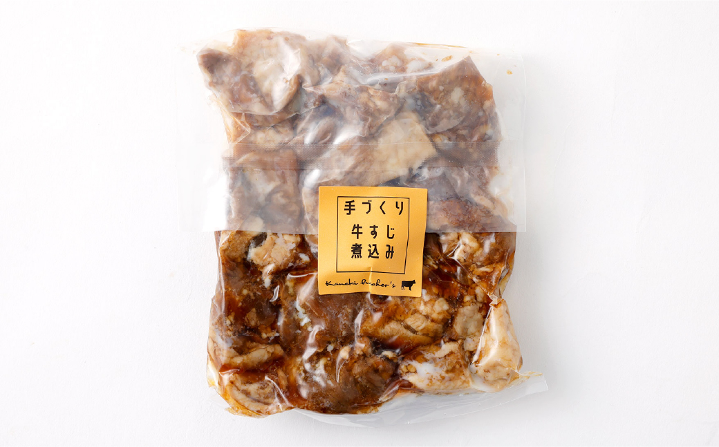 縺九ュ縺榊膚蠎 迚ケ陬ス迚帙☆縺倡ョ霎シ縺ソ 800g シ200gテ4陲具シ 迚帙☆縺 迚帙せ繧ク 迚幄i 縺願i 閧 辣ョ霎シ縺ソ 荳蛾咲恁 譯大錐蟶 蜀キ蜃