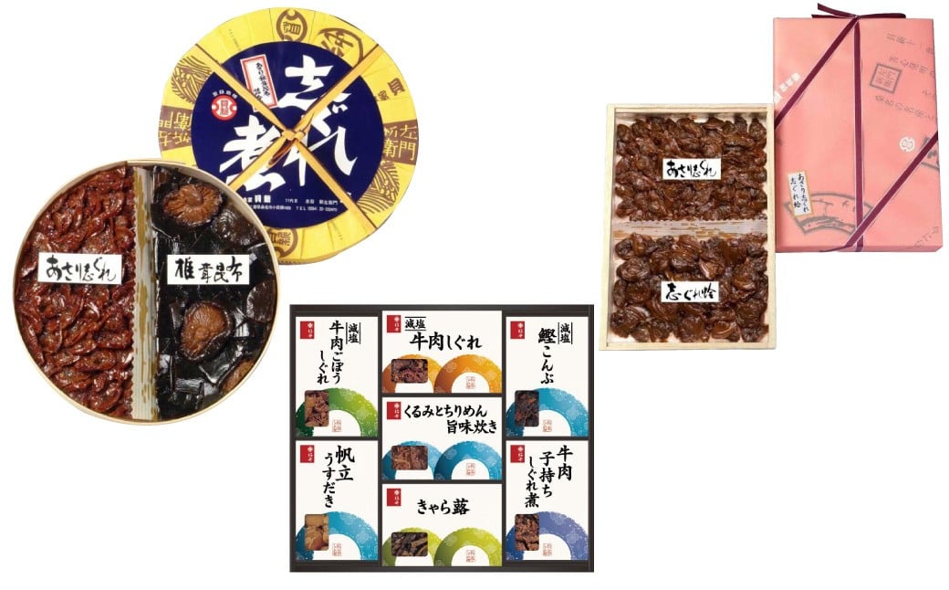 æ¿å®æ¬åº æäºãããç
®è©°åã ïŒ ç·æ¬å®¶è²æ° ãããã»æ€èžæåžè©°å ïŒæ²ç©å
¥ïŒïŒ ç·æ¬å®¶ è²æ° å¿ããè€ã»ãããå¿ãã è©°åïŒè§ç®±å
¥ïŒ 009-0030