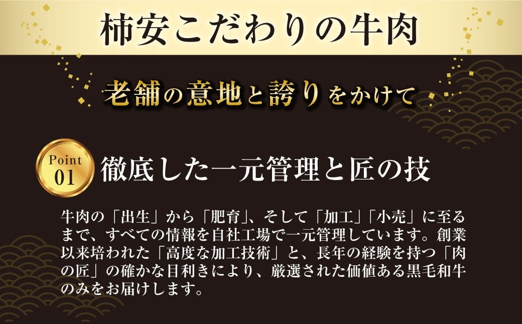 第67回松阪肉牛枝肉共進会A5ランク松阪牛しぐれ煮詰合せ（2個入）国産　牛肉　厳選　上質　逸品　おすすめ　グルメ　aa14