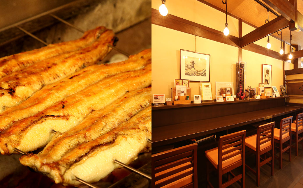 木曽三川ウナギの白焼 150g× 1尾 ／ うなぎ 鰻 ウナギ 国産 国産鰻 白焼 白焼き 土用の丑の日 丑の日 良質 老舗 冷凍 三重県 桑名市