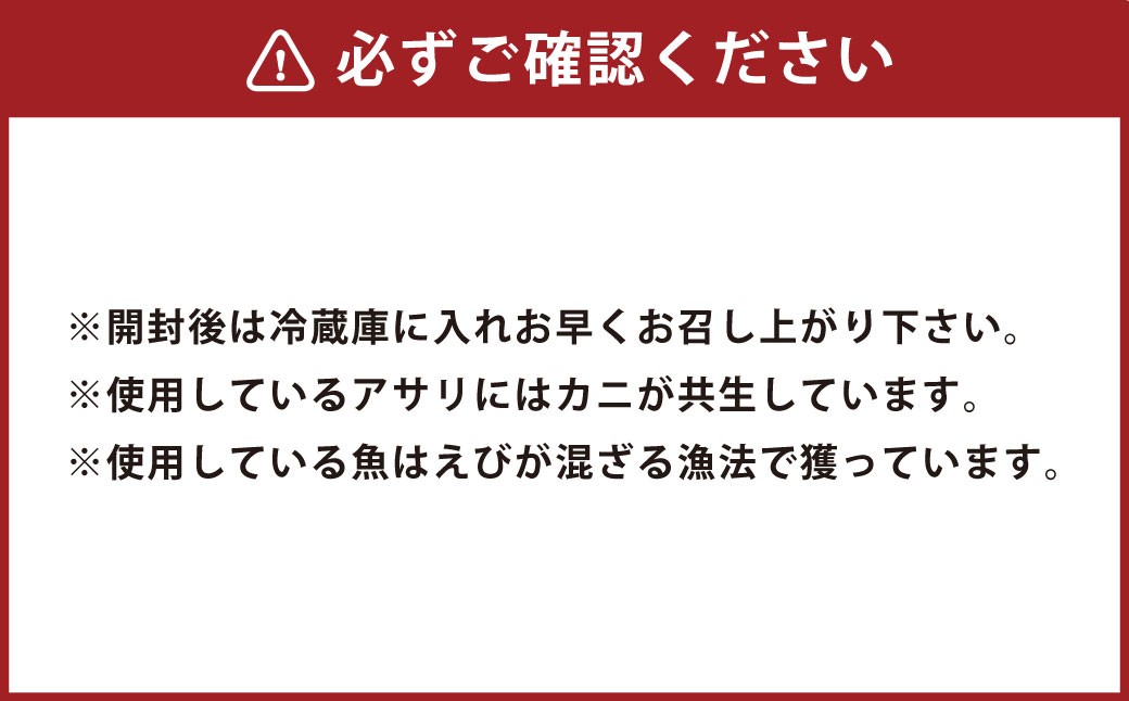 総本家新之助貝新 松阪牛しぐれ詰合せ （極） ／ あさり ちりめん 佃煮 山椒 生姜 おつまみ しじみ 松阪牛 牛 牛肉 お肉 肉 にく ニク 松阪牛しぐれ しぐれ 貝類 貝 大粒 詰め合わせ