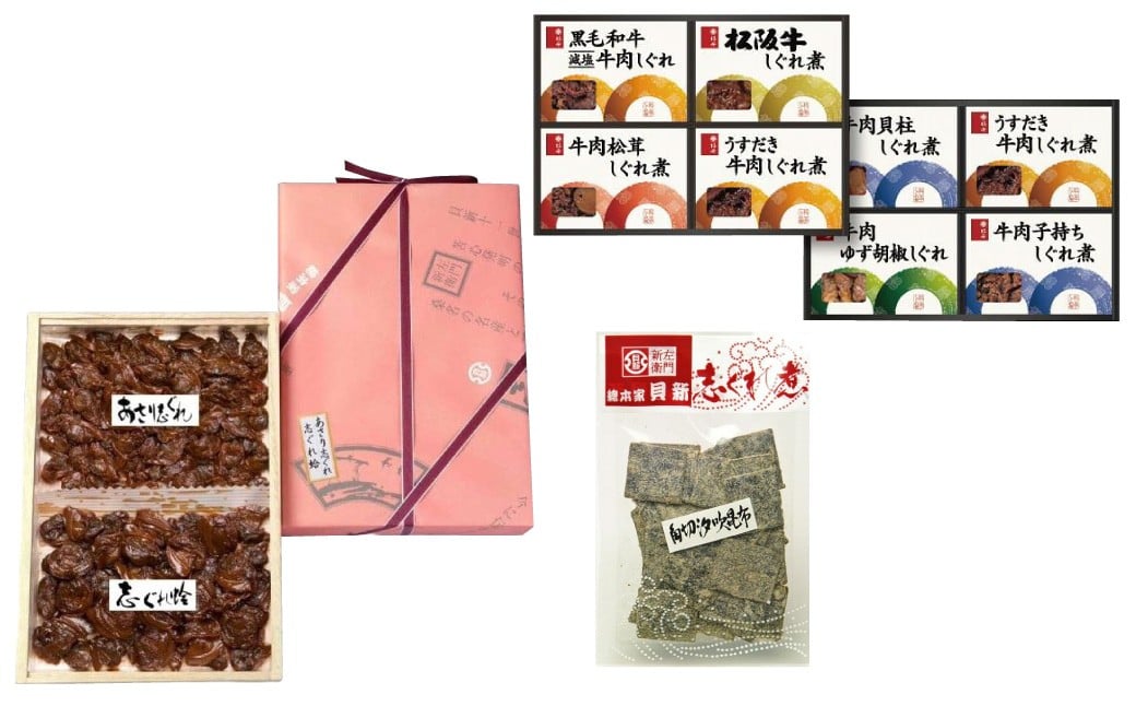 譟ソ螳画悽蠎 譁吩コュ縺励$繧檎ョ 隧ー蜷医○ シ 邱乗悽螳カ雋晄眠 蠢励$繧瑚乢繝サ縺ゅ&繧雁ソ励$繧 隧ー蜷 シ郁ァ堤ョア蜈・シ会シ 邱乗悽螳カ 雋晄眠 隗貞豎仙聖譏蟶 シ郁「句・シ 009-0031