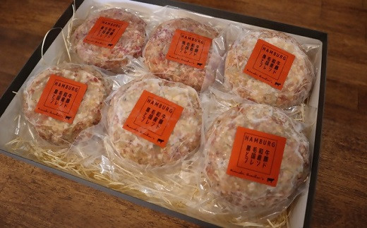 かねき商店 【黒毛和牛すね・豚すね使用】 肉屋さんの手づくり和牛ハンバーグ 6個 （合計900g）｜ お肉 肉 牛肉 豚肉 黒毛和牛 ハンバーグ 真空パック 冷凍 三重県 桑名市