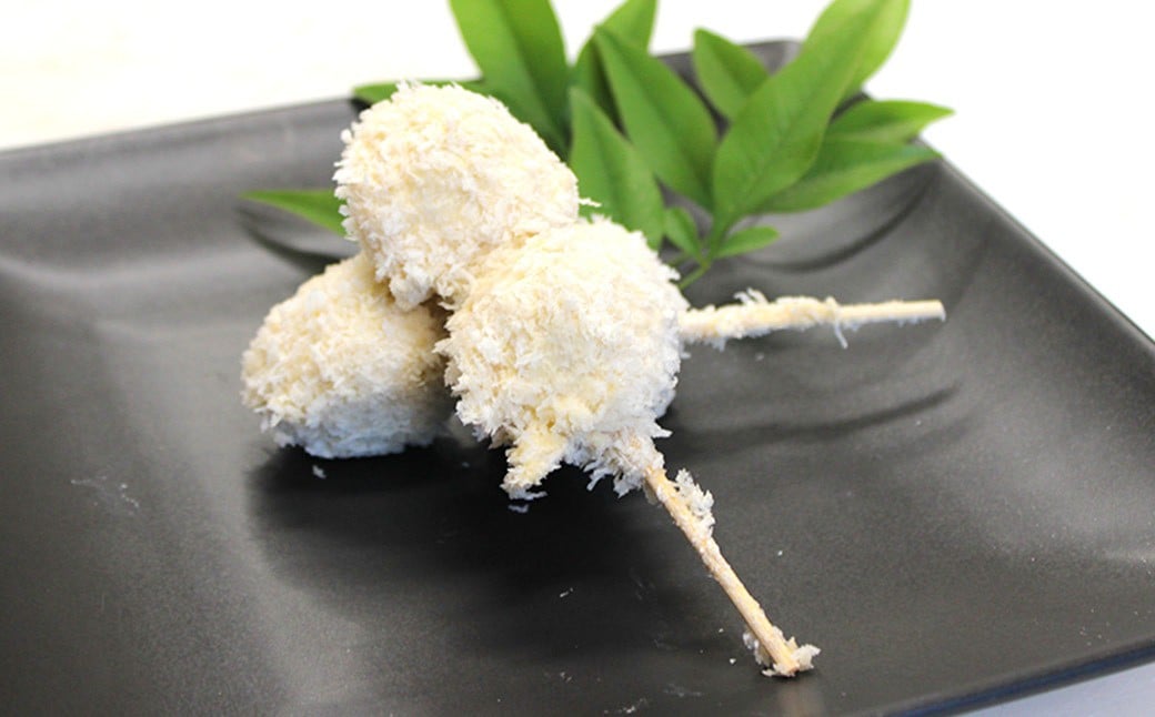 武藤牧場直売店山嘉 つくね揚げ ×10個 【冷凍】 ／ つくね 串 揚げ物 三重県 桑名市