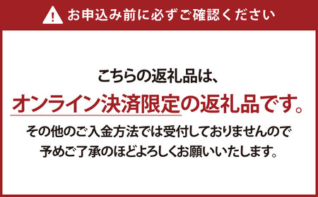 【2025年12月31日着】 和風おせち二段重 「伊勢蛤貝道」 ／ おせち お節 グルメ 2026 年末 正月 お祝い 新年 新春 迎春 縁起物