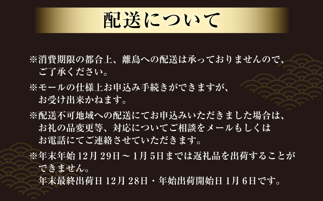 柿安本店　柿安黒毛和牛食べくらべセット【定期便12ヶ月】　国産　牛肉　赤身　厳選　上質　すき焼　焼肉　サーロインステーキ　ローストビーフ　しゃぶしゃぶ　ロース　モモ　ブロック肉　バラ　ハンバーグ　小間切れ　逸品　おすすめ　グルメ　f_07