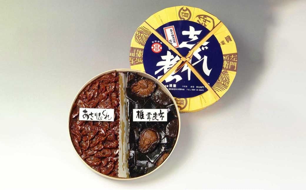 æ¿å®æ¬åº æäºãããç
®è©°åã ïŒ ç·æ¬å®¶è²æ° ãããã»æ€èžæåžè©°å ïŒæ²ç©å
¥ïŒïŒ ç·æ¬å®¶ è²æ° å¿ããè€ã»ãããå¿ãã è©°åïŒè§ç®±å
¥ïŒ 009-0030