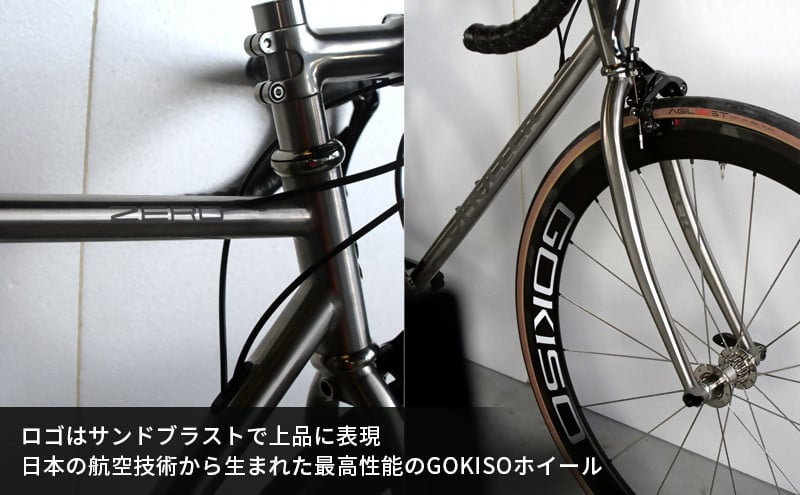 MULLERããåæ³šçç£ïŒå®æåâ»ãã¬ãŒã ã«ã¹ã¿ã æãã»ããŒãã«ã¹ã¿ã ç¡ãïŒãZEROãã¿ã³ãªã ãã¬ãŒãããŒããã€ã¯ïŒGOKISOã¯ã€ããã©ã³ãžãã€ã«å®æè»ã117-0063