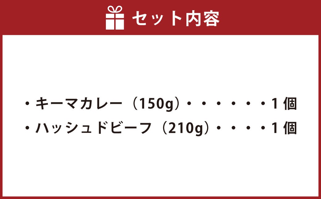 ã5963596ãããŒãã«ã¬ãŒãããã·ã¥ãããŒãã»ãã ã«ã¬ãŒ ããã·ã¥ãããŒã ã»ãã è©°ãåãã äžéç æ¡ååž