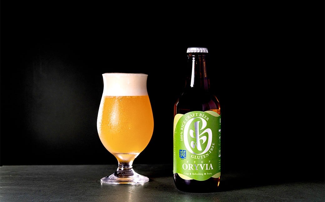 お米100％新時代クラフトビール 「ORYVIA（オリビア）」 「爽」 12本セット クラフトビール ビール お酒 セット 冷蔵 三重県 桑名市 送料無料