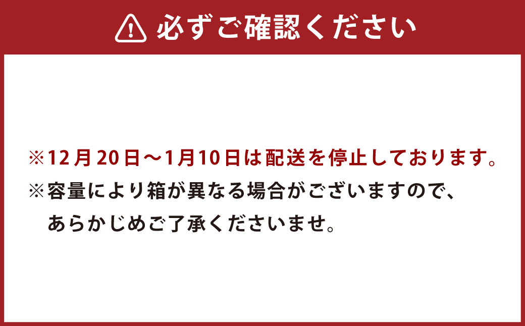ãããååº ã黿¯åçããã»è±ãã䜿çšã èå±ããã®æã¥ããåçãã³ããŒã° 6å ïŒåèš900gïŒïœ ãè è çè è±è 黿¯åç ãã³ããŒã° ç空ãã㯠å·å äžéç æ¡ååž