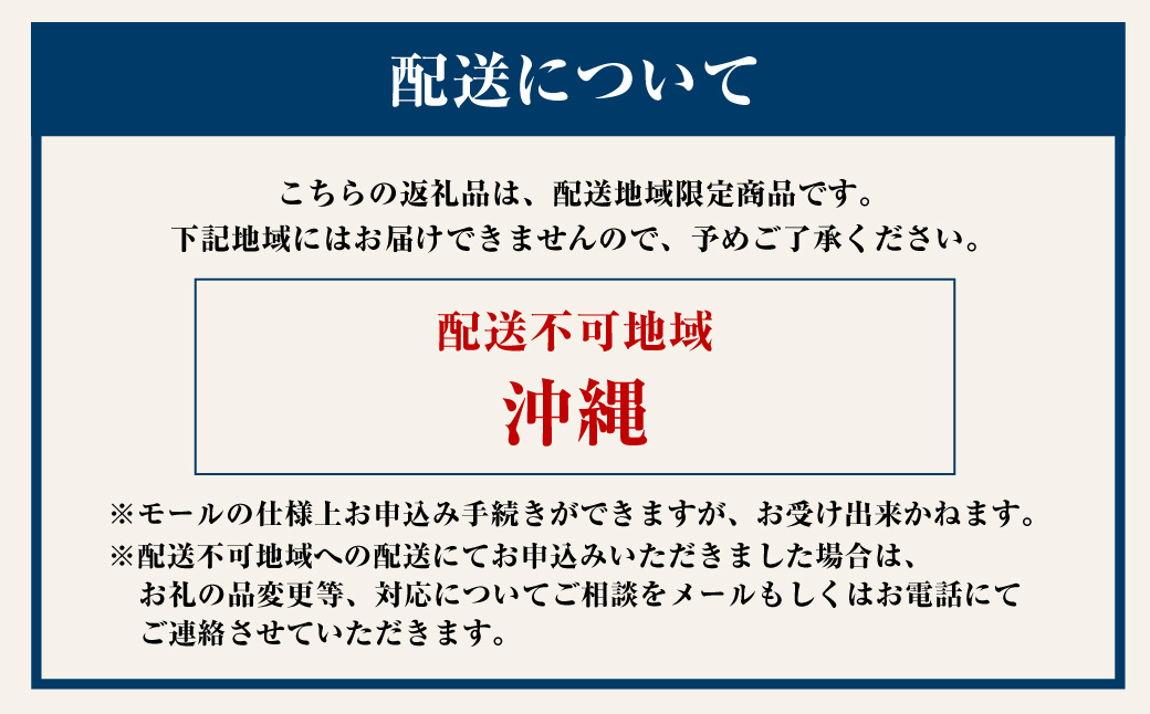 【指定日必須】 丸元水産 桑名産蛤（ハマグリ） 4.0kg はまぐり 蛤 天然蛤 砂出し済 【2025年9月下旬から2026年6月下旬発送予定】 023-0033