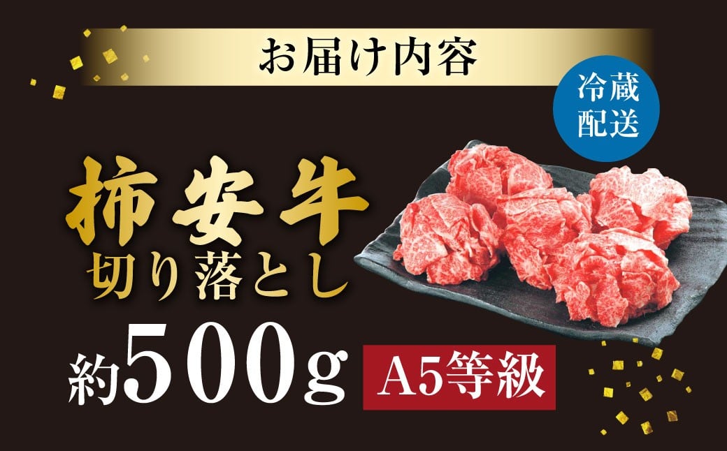 ãæå®æ¥å¿
é ãæ¿å®æ¬åºãäžéãæ¿å®çãåãèœãšã çŽ500gã黿¯åçãåœç£ãçèã赀身ãå³éžãäžè³ªãéžåãã°ã«ã¡ããããããaa02