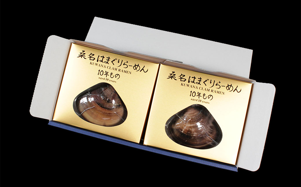 æ¡åã¯ãŸããå±ãæ¡åã¯ãŸããããŒãã10幎ãã®ïŒå³åžããïŒ2åå
¥ãã®ããã»ãã