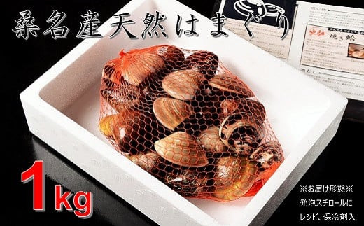 æ¡åã¯ãŸããå± æŒåž«å³éž æ¡åç£ å€©ç¶ã¯ãŸãã 6幎ïœ12幎ãã® 1kg_è€ ããã°ãª éä» è² éè² æŽ»ã¯ãŸãã çŒãã¯ãŸ æµ·é®® ç¶²çŒã é
èžã ãåžãç© ããšãªã¢ ãã¹ã¿ m_85 çŒãã¯ãŸãã çŒãè€ ãã®æã¯æ¡åã®çŒãã¯ãŸãã ç¹ç£