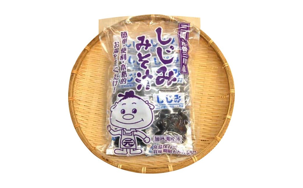 丸元水産 レトルト 蜆おみそ汁 9袋 （1袋8食入り） しじみ シジミ インスタント 即席 簡単 023-0036