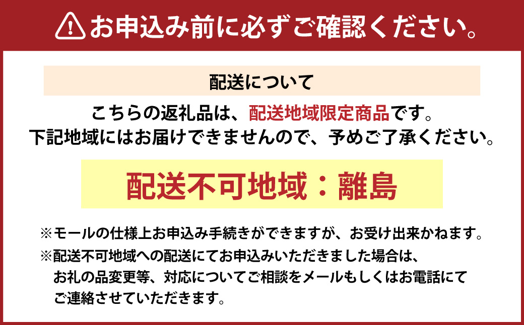 【指定日必須】柿安本店　黒毛和牛小間切れ 約600g　国産　牛肉　赤身　厳選　上質　逸品　グルメ　すきやき　カレー　牛丼　肉じゃが　a_98