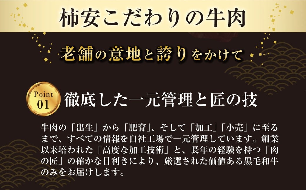 【指定日必須】柿安本店　黒毛和牛小間切れ 約600g　国産　牛肉　赤身　厳選　上質　逸品　グルメ　すきやき　カレー　牛丼　肉じゃが　a_98