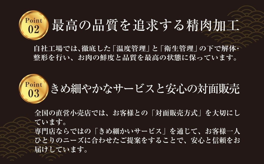 【指定日必須】柿安本店　黒毛和牛赤身すき焼　切りおとしモモ 約400g　国産　牛肉　赤身　厳選　上質　逸品　グルメ　すきやき　a_99