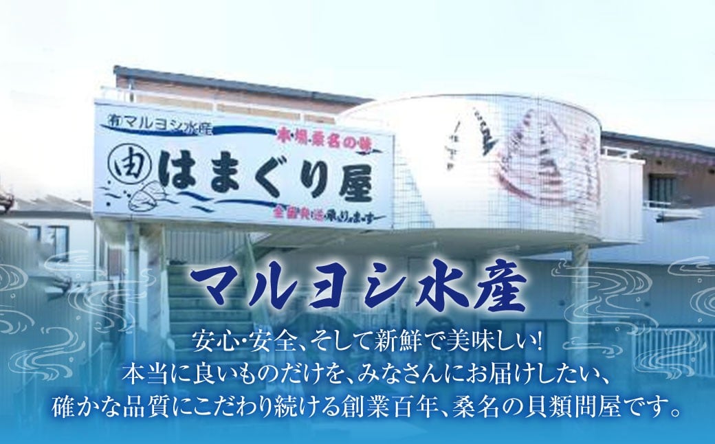 ãæå®æ¥å¿
é ããã«ãšã·æ°Žç£ãæ¡åç£å€§ç²å€©ç¶è€ã1kg_ã¯ãŸãããããã°ãªãéä»ãè²ãéè²ã掻ã¯ãŸãããçŒãã¯ãŸãæµ·é®®ãç¶²çŒããé
èžãããåžãç©ãããšãªã¢ããã¹ã¿