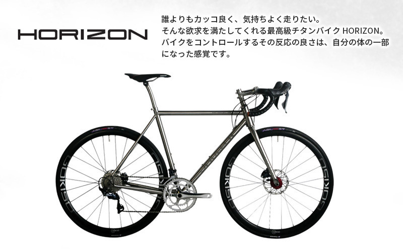 MULLERããåæ³šçç£ïŒå®æåâ»ãã¬ãŒã ã«ã¹ã¿ã æãã»ããŒãã«ã¹ã¿ã ç¡ãïŒãHORIZONãã¿ã³ãã£ã¹ã¯ãã¬ãŒãããŒããã€ã¯ïŒGOKISOã¯ã©ã€ããŒãã£ã¹ã¯ãã€ã«å®æè»ã117-0066