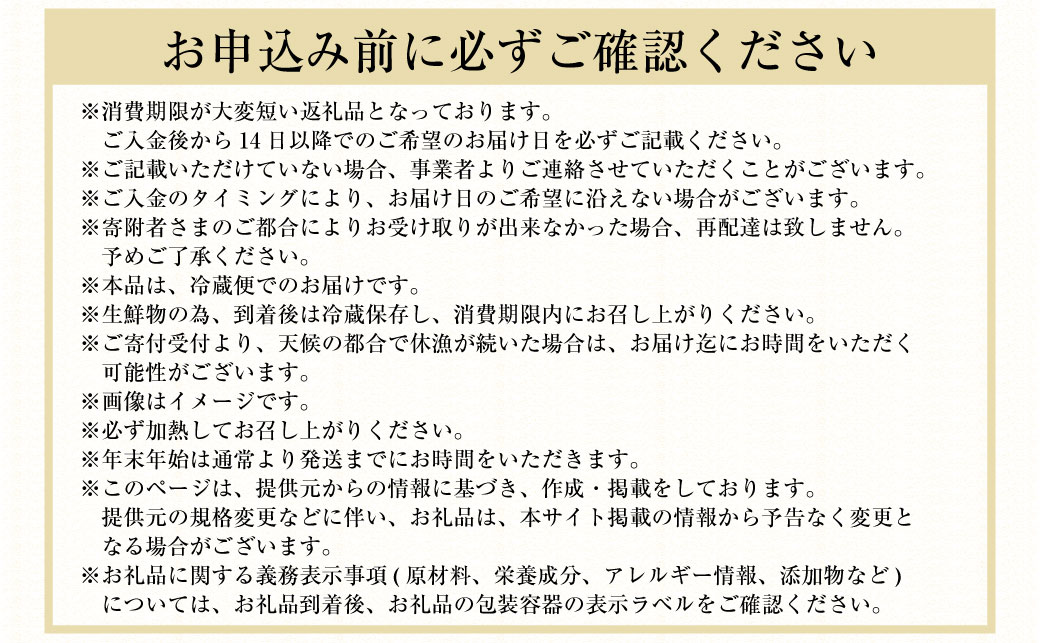 【指定日必須】マルヨシ水産 桑名産中粒天然蛤 1kg_はまぐり ハマグリ 魚介 貝 魚貝 活はまぐり 焼きはま 海鮮 網焼き 酒蒸し お吸い物 パエリア パスタ