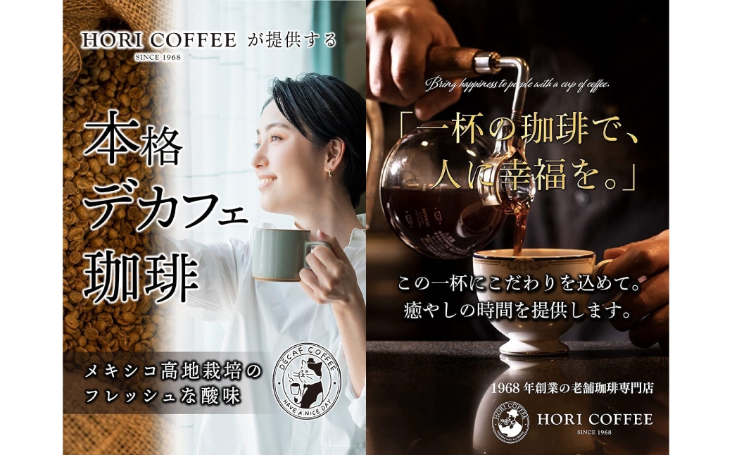 èªå®¶çç
ãã«ãã§ã³ãŒã㌠400g ïŒ è± ïŒ ãã«ãã§ã³ãŒã㌠ãã«ãã§ ã³ãŒããŒè± èªå®¶çç
äžæ·±ç
ã èªç¶èŸ²æ³ çŸå®¹ å¥åº· çç²ã€ã³ã¹ãã©ã¯ã¿ãŒ ãã³ã«ãã§ã€ã³ ã³ãŒããŒ