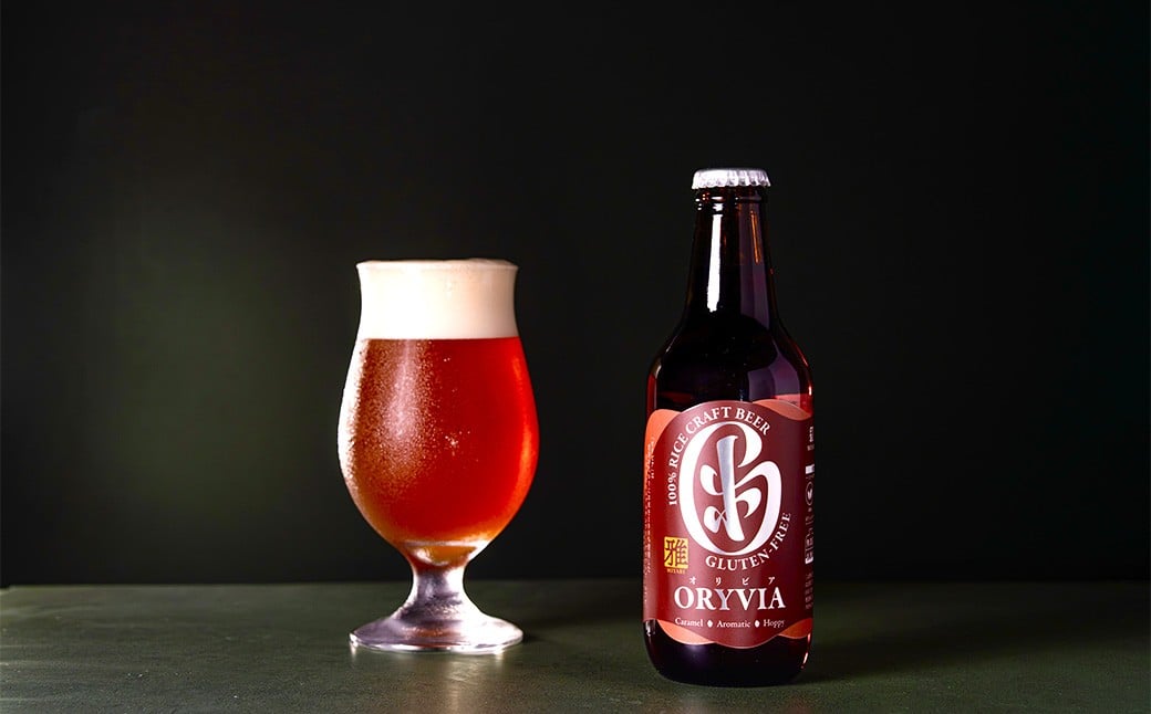 お米100％新時代クラフトビール 「ORYVIA（オリビア）」 「雅」 35本セット クラフトビール ビール お酒 セット 冷蔵 三重県 桑名市 送料無料