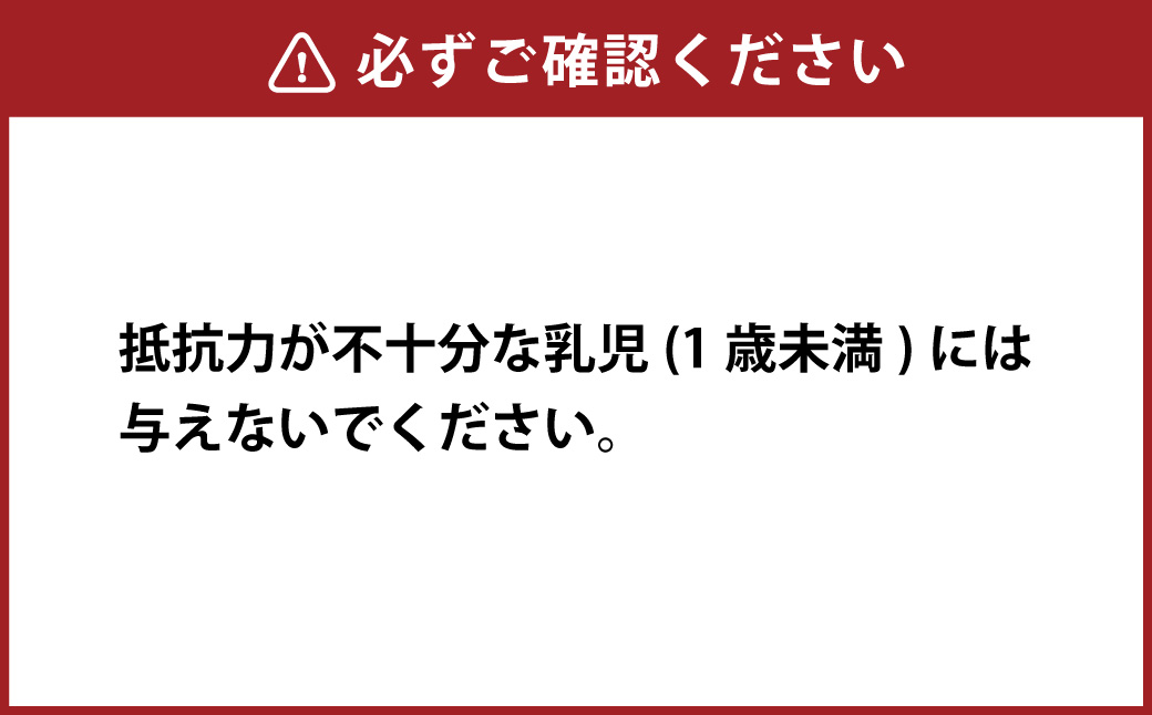 九華はちみつ 芳春の百花蜜 計1kg はちみつ 蜂蜜 ハチミツ 国産はちみつ ハニー 039-0072