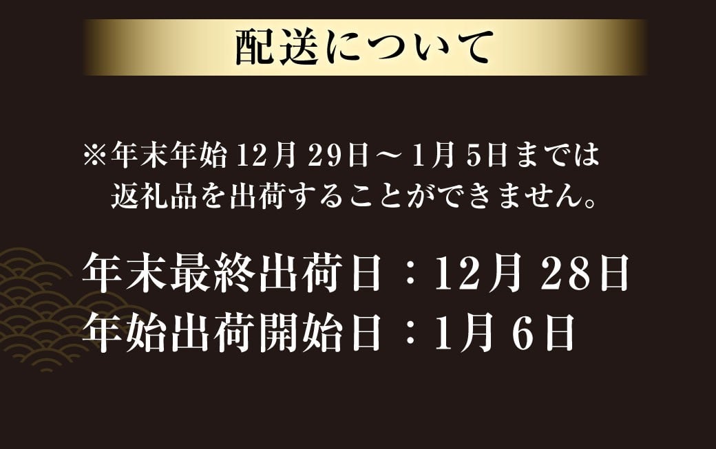 第67回松阪肉牛枝肉共進会A5ランク松阪牛しぐれ煮詰合せ（2個入）国産　牛肉　厳選　上質　逸品　おすすめ　グルメ　aa14