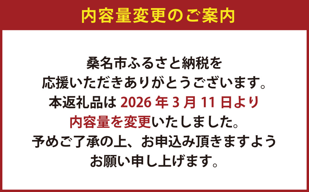 ソフィーシリーズ ＜3本セット＞ のり ノリ 海苔 桑名海苔 一番摘み おにぎり お寿司 寿司 ご飯 ごはん お弁当 弁当 おむすび 国産 桑名産 常温 オリーブ 塩 味付け海苔 味付海苔 3本 セット