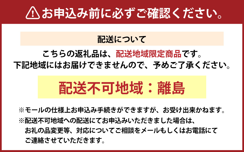 【2025年12月31日着】松阪肉老舗 柿安 料亭おせち 二段重 柿安牛すき焼 セット ／ おせち お節 すき焼 すき焼き すきやき グルメ 2026 正月 お祝い 新春 迎春 柿安牛 和牛