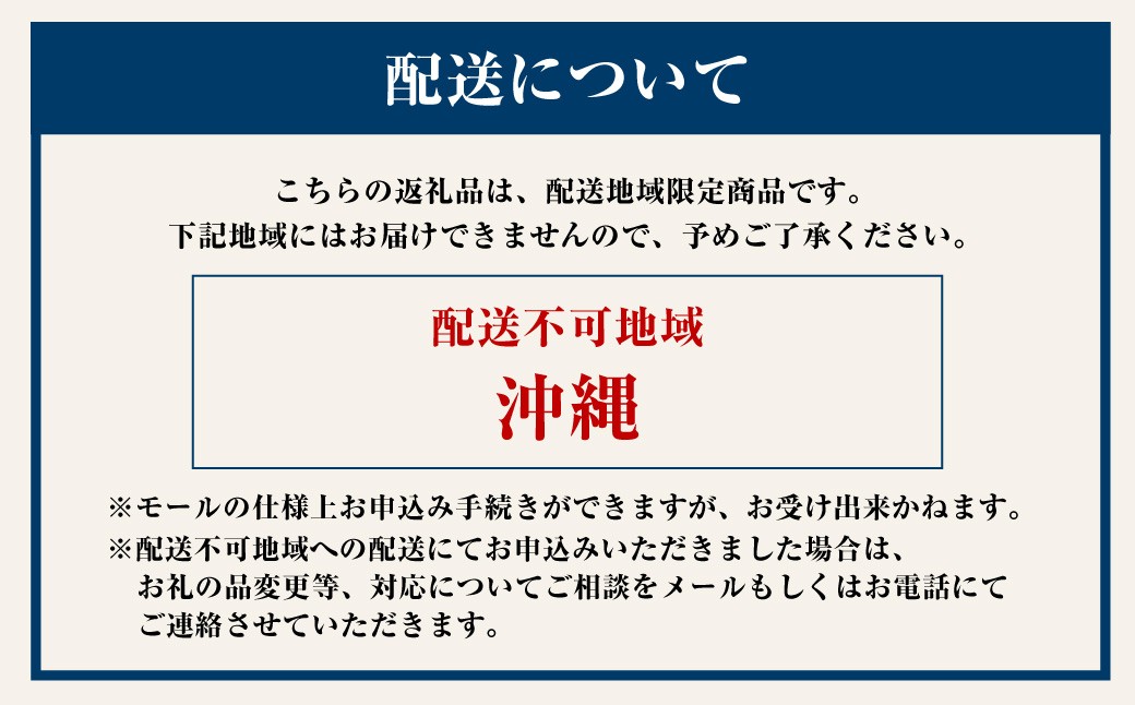  【指定日必須】 丸元水産 桑名産蛤 （ハマグリ） 1.5kg はまぐり 魚介 貝 魚貝 活はまぐり 焼きはま 海鮮 網焼き 酒蒸し お吸い物 パエリア パスタ 【2025年9月下旬から2026年6月下旬発送予定】 