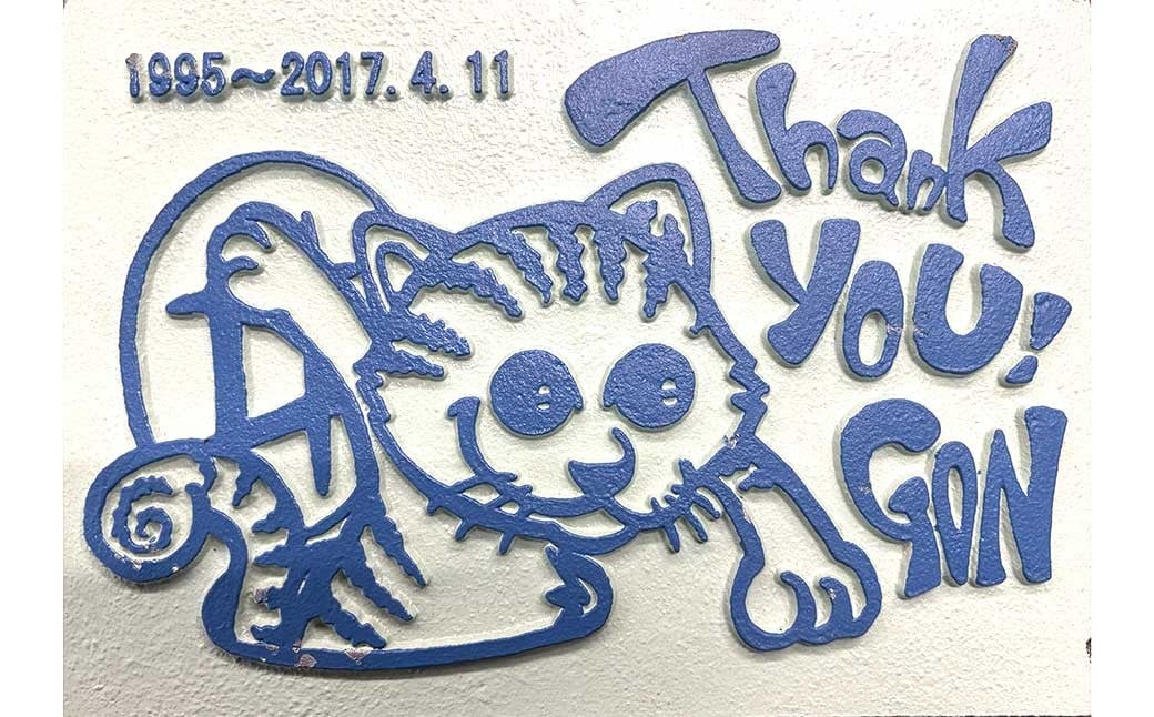 ～あなただけの特別な瞬間を形に～ プレート （大） 思い出プレート フォトプレート 鋳物 鋳物製品 金属プレート オーダーメイド