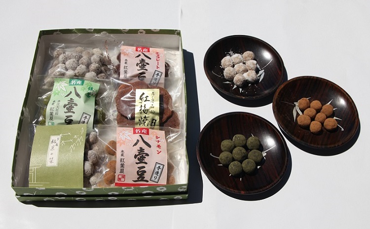 紅葉屋　多度の名産品 和菓子詰合せ　a_40