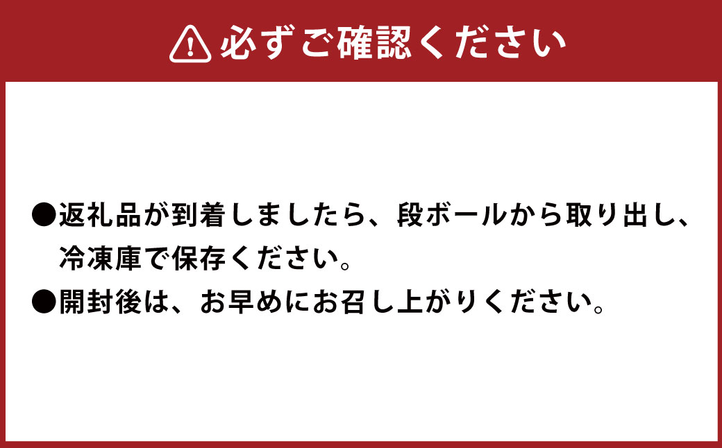 木曽三川ウナギの蒲焼 150g × 3尾 合計450g ／ うなぎ 鰻 ウナギ 国産 国産鰻 蒲焼 蒲焼き 鰻の蒲焼き 土用の丑の日 丑の日 良質 老舗 冷凍 三重県 桑名市