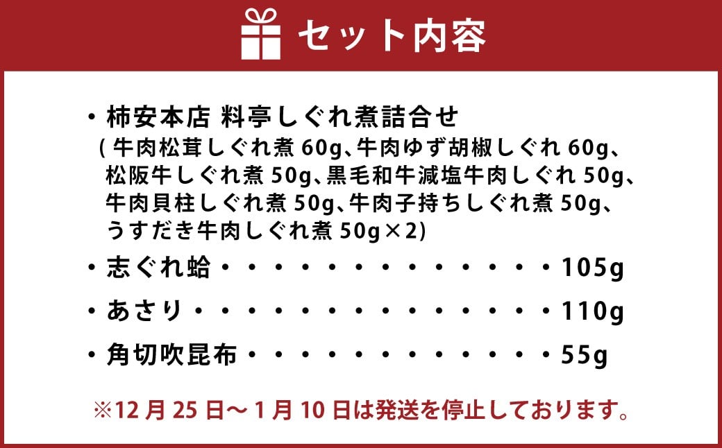譟ソ螳画悽蠎 譁吩コュ縺励$繧檎ョ 隧ー蜷医○ シ 邱乗悽螳カ雋晄眠 蠢励$繧瑚乢繝サ縺ゅ&繧雁ソ励$繧 隧ー蜷 シ郁ァ堤ョア蜈・シ会シ 邱乗悽螳カ 雋晄眠 隗貞豎仙聖譏蟶 シ郁「句・シ 009-0031