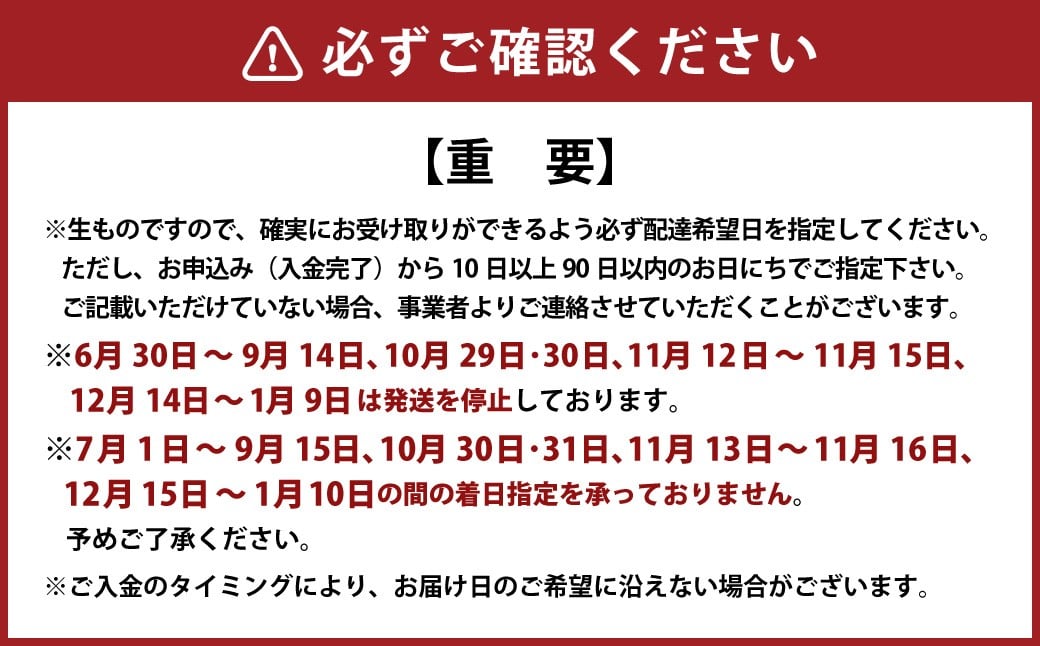 【指定日必須】 桑名産 天然はまぐり 6年～12年もの 5kg ハマグリ 蛤 貝 カイ 天然 魚介 魚介類 海鮮 海の幸 冷蔵