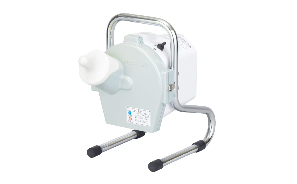 大根おろし機 両面おろし刃 小型 プロシェフ調理機 RG200C ／ 付属品 キッチン用品 調理器 調理機 調理器具 野菜 下処理 時短 キッチン 作業効率 サラダ