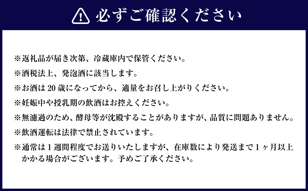 お米100％新時代クラフトビール 「ORYVIA（オリビア）」 「雅」、「爽」、「凛」 3香味 12本セット クラフトビール ビール グルテンフリー お酒 飲み比べ セット 冷蔵 三重県 桑名市 送料無料