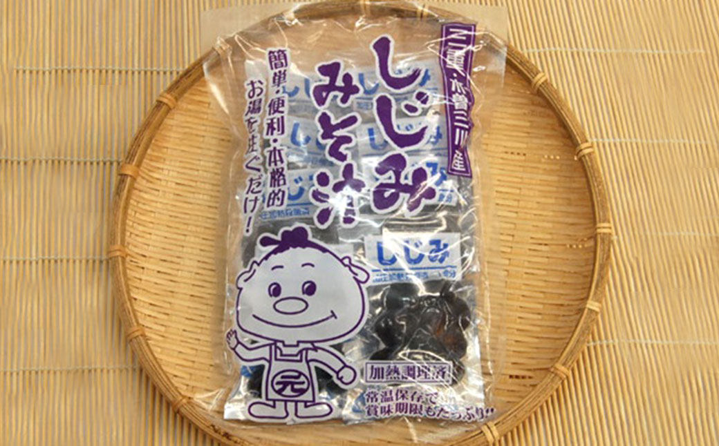 丸元水産 三重県産冷凍蜆 （シジミ） 3.7kg しじみ 魚介 貝 魚貝 海鮮 お吸い物 味噌汁 スープ 023-0007