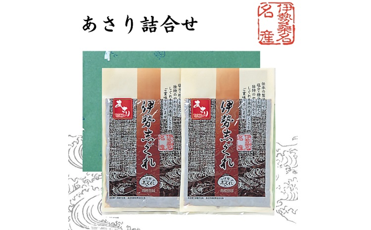 å
±åããããæ¿å®æ¬åºã»æ°ä¹å©è²æ° ãããè©°åãïŒäŒå¢å¿ãã ãããè©°åããc#11