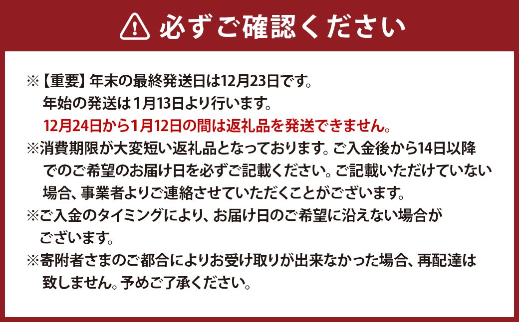 武藤牧場直売店山嘉【黒毛和牛】山嘉牛 すきやき 1kg 国産 牛肉 赤身 ロース モモ バラ ミックス 上質 贈答 ギフト おすすめ グルメ