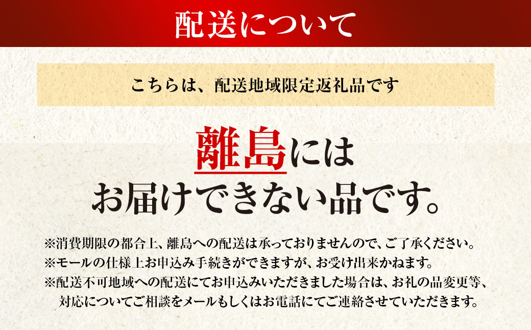 柿安本店 三重 柿安牛 モモ すき焼き用 600g 黒毛和牛 国産 牛肉 赤身 ロース モモ 厳選 上質 逸品 グルメ すきやき 冷蔵 三重県 桑名市