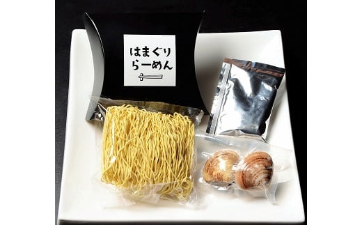 桑名はまぐり屋　はまぐりラーメン2個としじみの味噌汁20個入りギフトセット