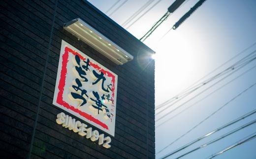 闊倬、願怩蝣エ譛ャ蠎 荵晁庄縺ッ縺。縺ソ縺、 繧「繧ォ繧キ繧「 1kg 蝗ス逕」 辟。豺サ蜉 濶ッ雉ェ 陷り惧 繝上メ繝溘ヤ 鬢願怩 譁咏炊 縺願藷蟄 蛛・蠎キ 菫晏ュ 039-0015